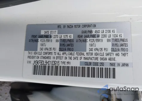 2017 Mazda Cx-5 Grand Select from USA, damaged, VIN JM3KFBDL6H0183916